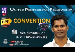 2022 Alimukku UPF Convention-Thursday