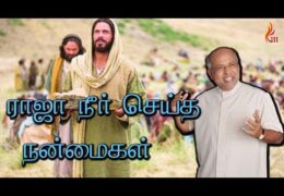 Raaja Nee Seydha Nanmaigal