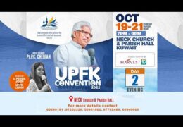 2022 UPFK Convention-Day-2