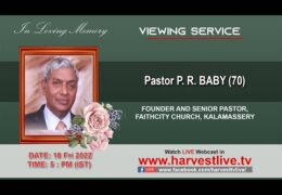 Pastor PR Baby Viewing Service
