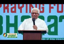 ദൈവ സ്നേഹത്തിൻ്റെ അടയാളം