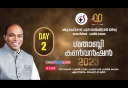 100th CGI Kerala Region Convention–Tuesday Evening