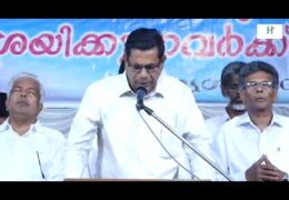 2018 IPC Valakom Convention-Saturday