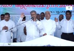 2018 IPC Valakom Convention-Sunday Worship
