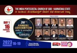 2023 IPC Karnataka State General Convention-Thursday