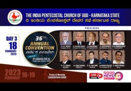 2023 IPC Karnataka State General Convention-Saturday