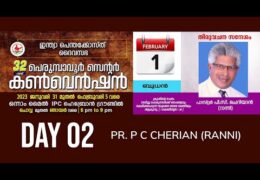 2023 IPC Perumbavoor Convention-Wednesday