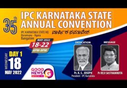 2022 IPC Karnataka State General Convention-Wednesday