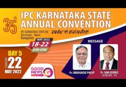 2022 IPC Karnataka State General Convention-Sunday Worship