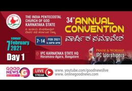 2021 IPC Karnataka State General Convention-Sunday Evening