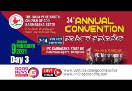 2021 IPC Karnataka State General Convention-Tuesday