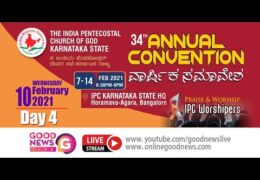 2021 IPC Karnataka State General Convention-Wednesday