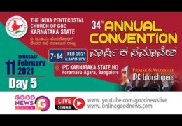 2021 IPC Karnataka State General Convention-Thursday