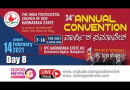 2021 IPC Karnataka State General Convention-Sunday Worship