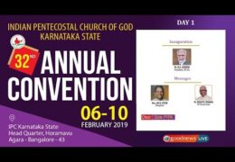 2019 IPC Karnataka State General Convention-Wednesday