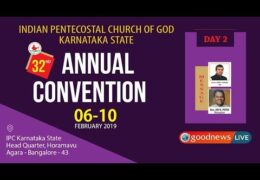 2019 IPC Karnataka State General Convention-Thursday