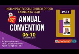 2019 IPC Karnataka State General Convention-Friday