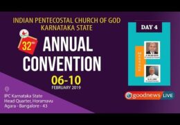 2019 IPC Karnataka State General Convention-Saturday