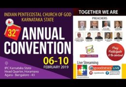 2019 IPC Karnataka State General Convention-Sunday Worship