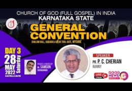 2022 CGI Karnataka General Convention-Saturday Evening