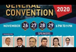 2020 CGI Karnataka General Convention-Sunday