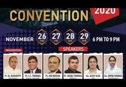 2020 CGI Karnataka General Convention-Friday
