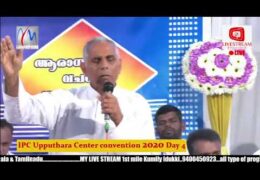 2020 IPC Upputhara Convention-Saturday