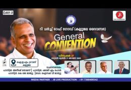 2023 Kallumala Convention-Thursday