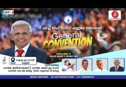 2023 Kallumala Convention-Saturday