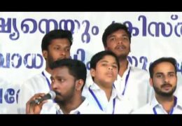 2017 Kallumala Convention-Thursday