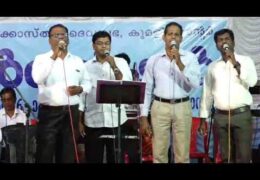 2017 IPC Kumily Center Convention-Friday