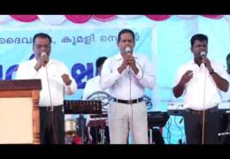 2017 IPC Kumily Center Convention-Sunday Worship-1