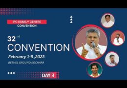 2023 IPC Kumily Center Convention-Friday