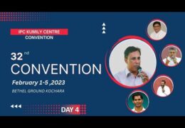2023 IPC Kumily Center Convention-Saturday