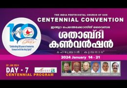 100th IPC General Convention-Centennial Program