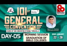 2024 CGI Thiruvalla Convention-Friday-Graduation