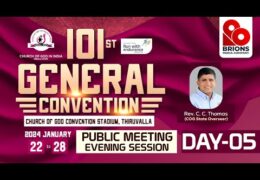 2024 CGI Thiruvalla Convention-Friday Evening