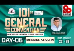 2024 CGI Thiruvalla Convention-Saturday Morning
