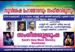 2024 Angamaly Gospel Meeting-Friday
