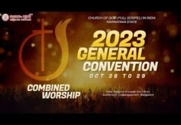 2023 CGI Karnataka General Convention-Sunday Worship
