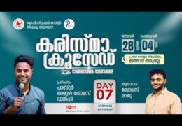 2024 Karisma Crusade Thiruvalla-Saturday Evening