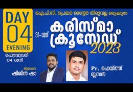 2023 Karisma Crusade Thiruvalla-Saturday