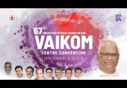 2024 IPC Vaikom Center Convention-Sunday Evening