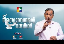 വീട്ടിൽ ഒതുങ്ങിക്കൂടിയവർക്ക് ഒരു വിടുതൽ