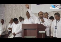 2015 IPC Malabar Convention-Friday