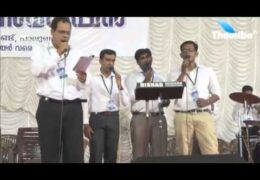 2015 IPC Malabar Convention-Saturday