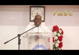 2023 PMG Church Preacher's Meeting