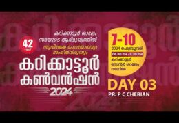 2024 Karikkattoor Convention-Friday