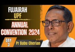 2024 UPF Fujairah Convention-Wednesday