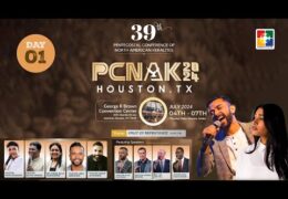 2024 PCNAK Inaugural Meeting-Thursday